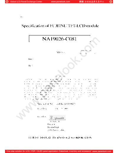 Panel_FUJITSU_NA19026-C081_0_[DS]