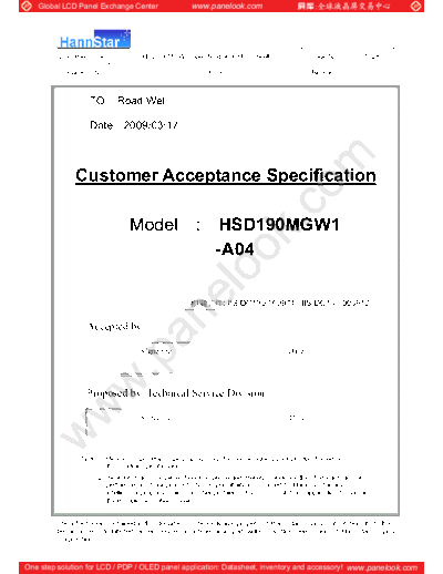 Panel_HannStar_HSD190MGW1-A04_1_[DS]