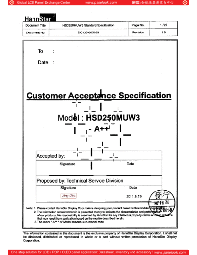 Panel_HannStar_HSD250MUW3-A00_1_[DS]