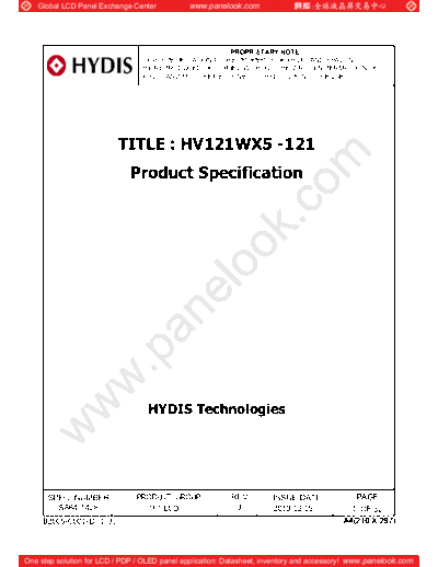 Panel_HYDIS_HV121WX5-121_0_[DS]