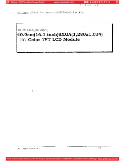 Panel_IBM_ITSX81_0_[DS]