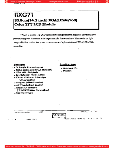 Panel_IBM_ITXG71_0_[DS]