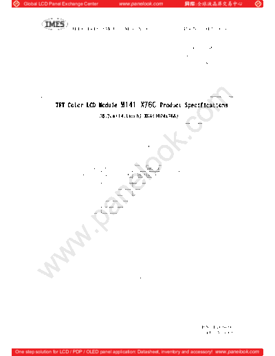 Panel_IMES_M141-X76C_0_[DS]