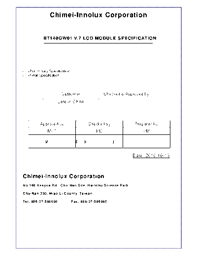 Panel_INNOLUX_BT140GW01_V-7_0_[DS]