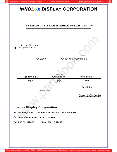 Panel_INNOLUX_BT156GW01_V-4_0_[DS]