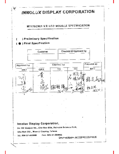 Panel_INNOLUX_MT170EN01_V-E_0_[DS]