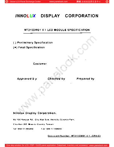 Panel_INNOLUX_MT215DW01_V-1_0_[DS]