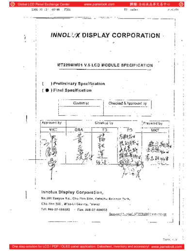 Panel_INNOLUX_MT220WW01_V-5_0_[DS]