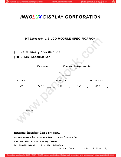 Panel_INNOLUX_MT220WW01_V-B_0_[DS]