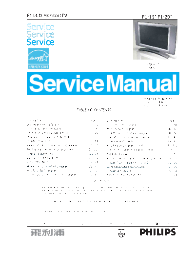 Philips_Chassis_F1_15MF605T_20MF605T_[SM]
