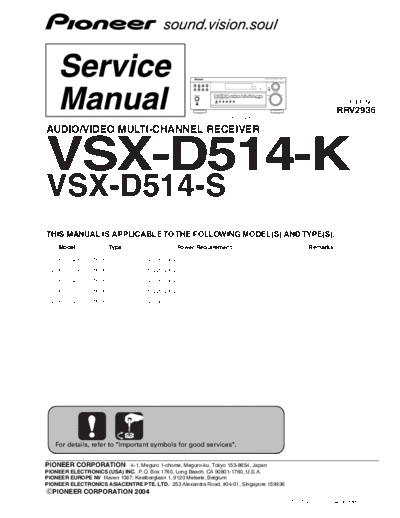 vsx-d514-k_208