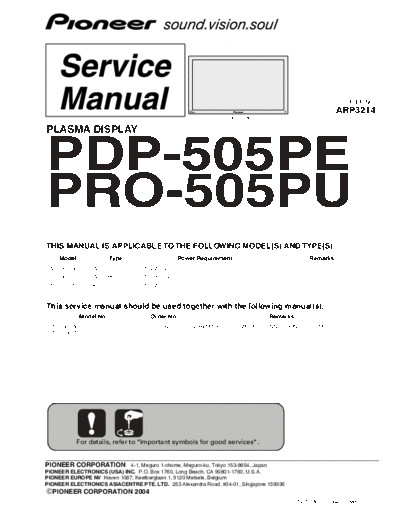 Pioneer PDP-505PE