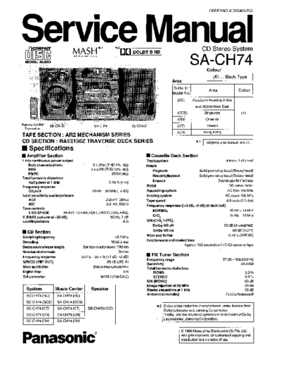 sa-ch74