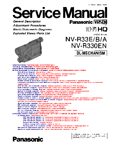 NV-R33E_NV-R330EN