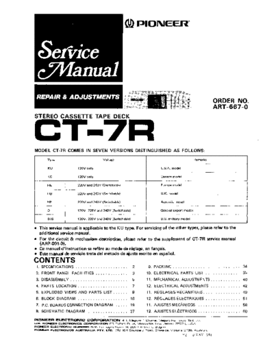 CT-7R