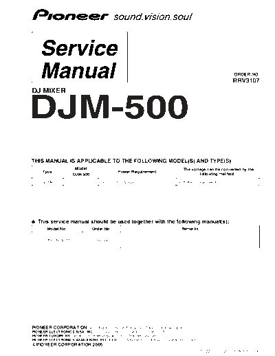DJM-500