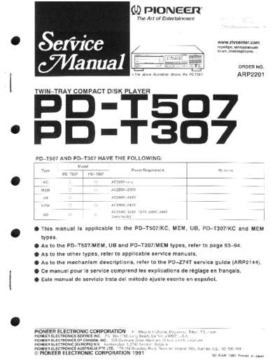 pd-t307_507_mech_279