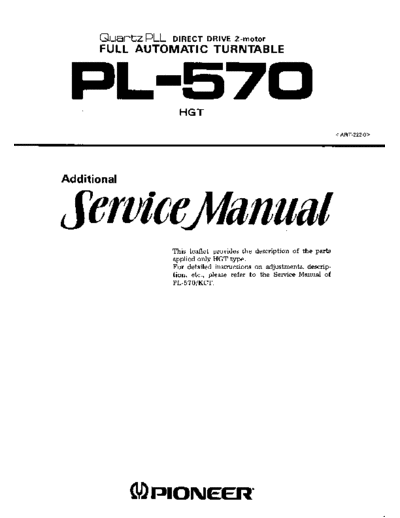 pl_570_art_222_0_440