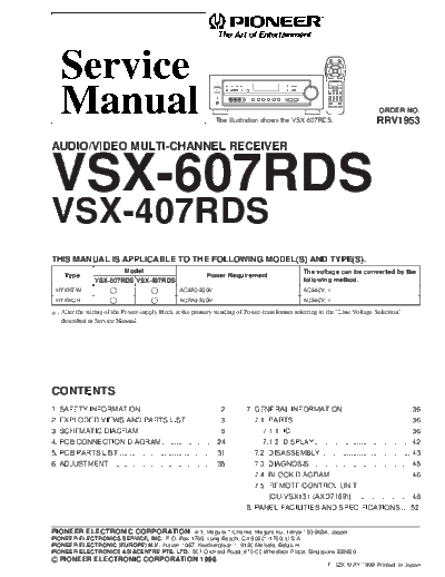 vsx-407rds_607rds