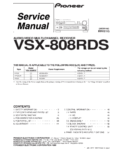 vsx-808rds