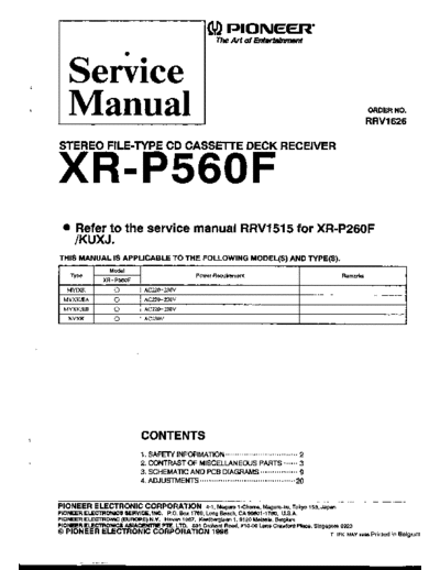 xr-p560f