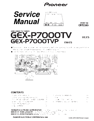 crt2385_gex-p7000tv_563