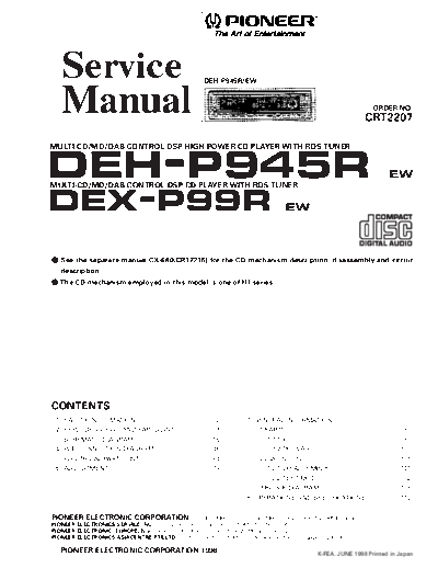 deh-p945r_dex-p99r
