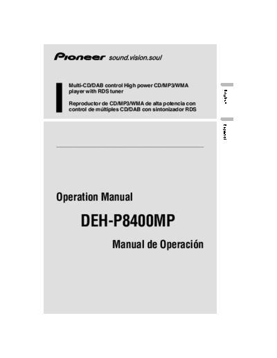 deh-p8400mp