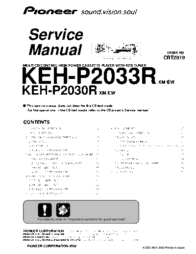 keh-p2033r