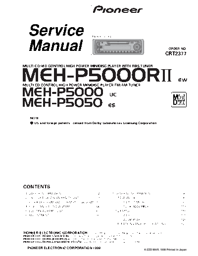 meh-p5000r-2