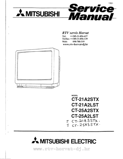 ct-25a2stx