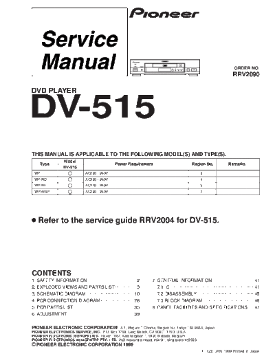 dv-515