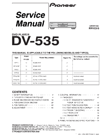 dv-535