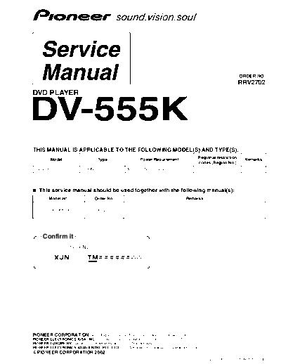 dv-555k