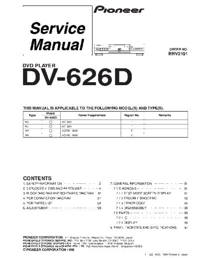 dv-626d