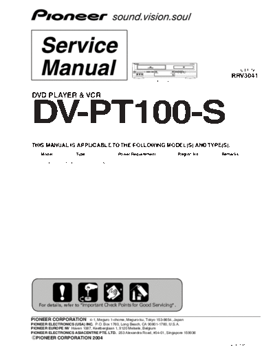dv-pt100-s