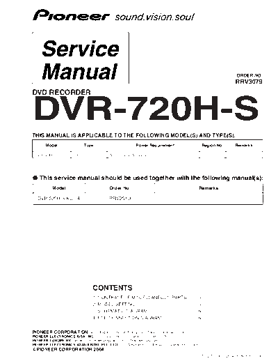 dvr-720h-s