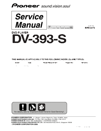 dv_393s_rrv3379_131