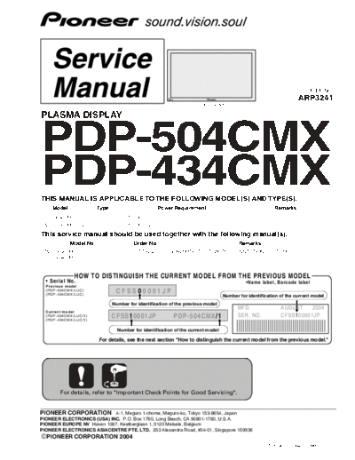 pdp-504cmx_424