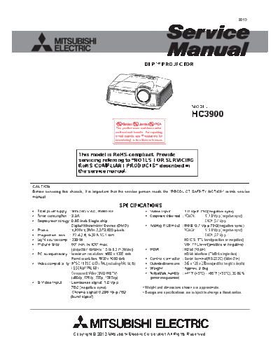 HC-3900