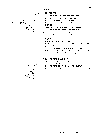 remo