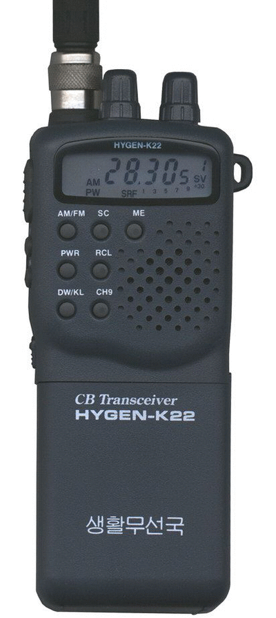 Hygen K-22