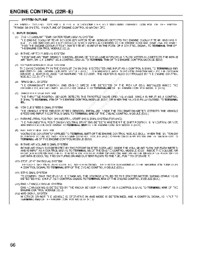 eng2r