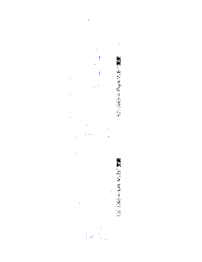 0e94c_K94_CHOPIN_MLB_820-3069-A_Apple_iPad2_schematic_circuit_diagram