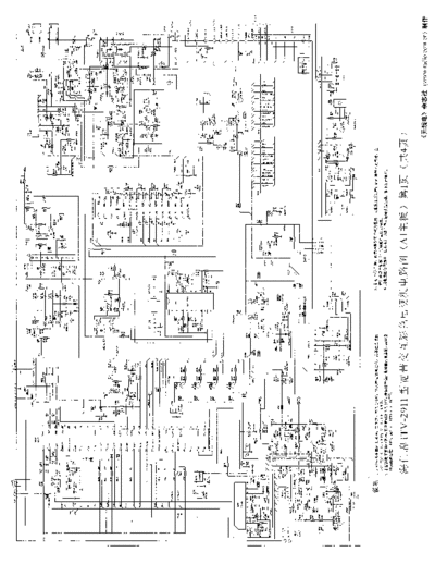 HISENSE_ITV-2911