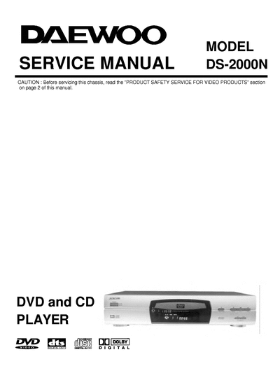 ds-2000n
