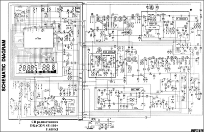 sch_sy101p