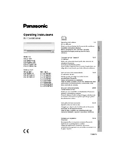 F569914
