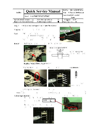 hfe_panasonic_cr16_service_bulletin_en