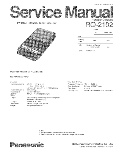RQ-2102(C2)
